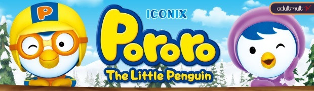 Пингвиненок Пороро / Pororo The Little Penguin